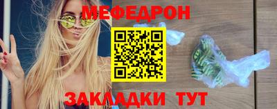 наркотики Первоуральск