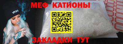 дживик Пушкино