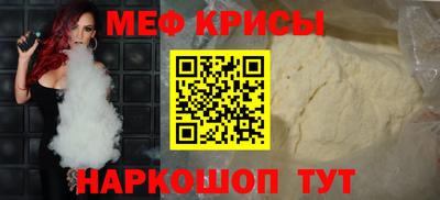 хмурый Пугачёв
