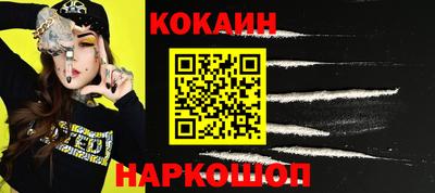 хмурый Пугачёв