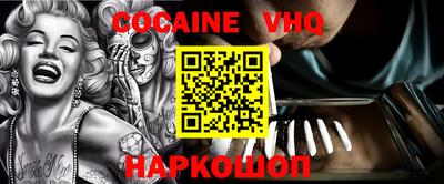 PSILOCYBIN Пыть-Ях