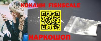 дживик Пушкино