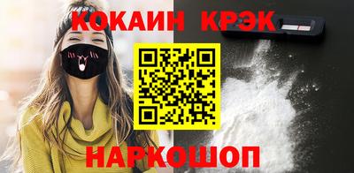 хмурый Пугачёв