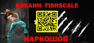 ешки Пенза