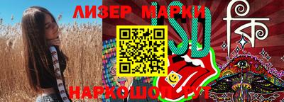 наркотики Первоуральск