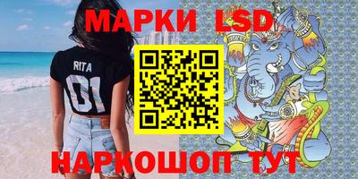 наркотики Первоуральск