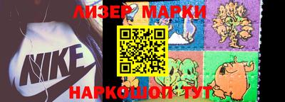 jwh Партизанск