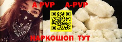 дживик Пушкино