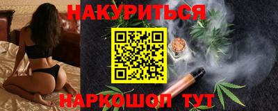 дживик Пушкино