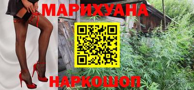дживик Пушкино