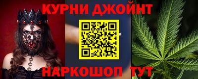 jwh Партизанск