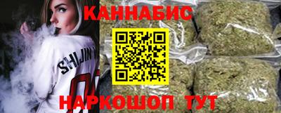 PSILOCYBIN Пыть-Ях