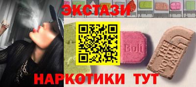 PSILOCYBIN Пыть-Ях