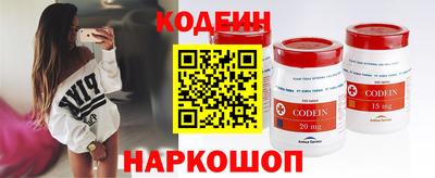 хмурый Пугачёв