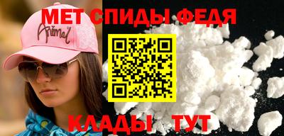 дживик Пушкино