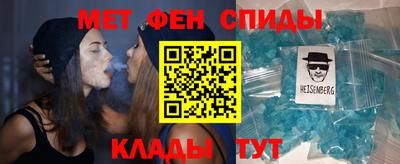 дживик Пушкино