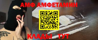 дживик Пушкино