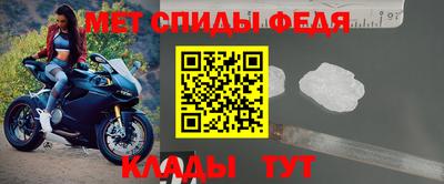 дживик Пушкино