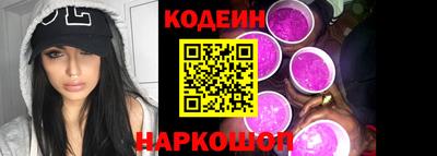 PSILOCYBIN Пыть-Ях