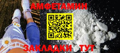 хмурый Пугачёв