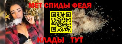 наркотики Первоуральск