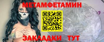 дживик Пушкино