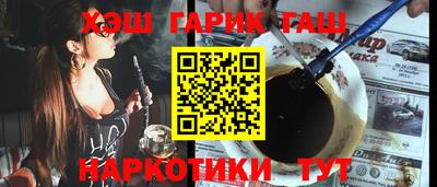 хмурый Пугачёв