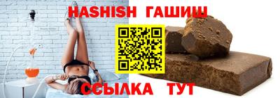 дживик Пушкино