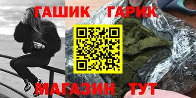 хмурый Пугачёв