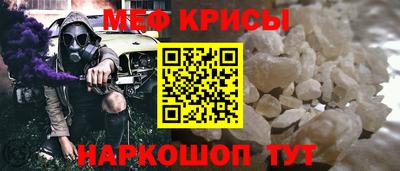 jwh Партизанск