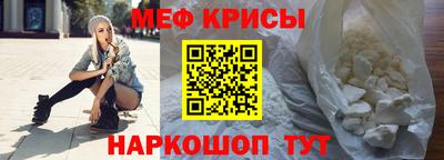 jwh Партизанск