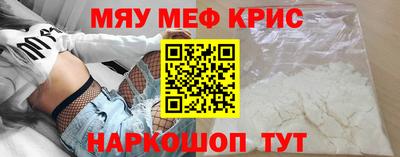 хмурый Пугачёв