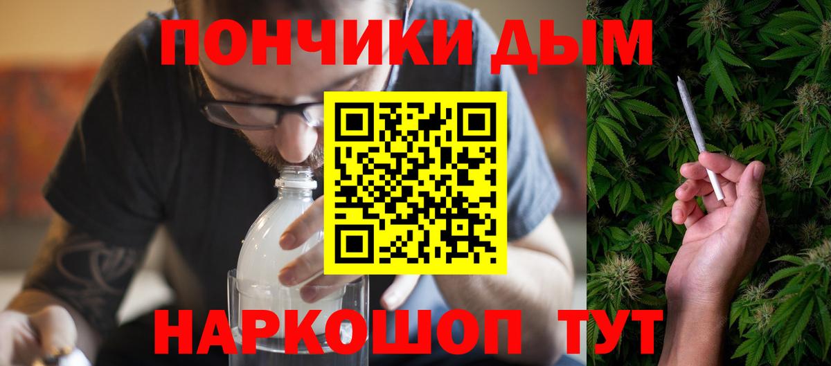 Бошки марихуана Ganja  Марихуана индика  МАРИХУАНА AK-47  Ртищево  Вход с VPN  Марихуана Amnesia 